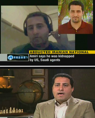 El canal de televisión iraní Press TV difundió ayer estas dos imágenes de Shahram Amiri.