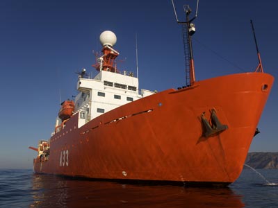 El buque oceanográfico 'Hespérides', operado por la Armada, será el protagonista de la expidición. CSIC