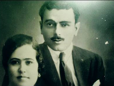 Luis Dorado junto a su esposa, Josefa Ortiz, en una fotografía de la familia.