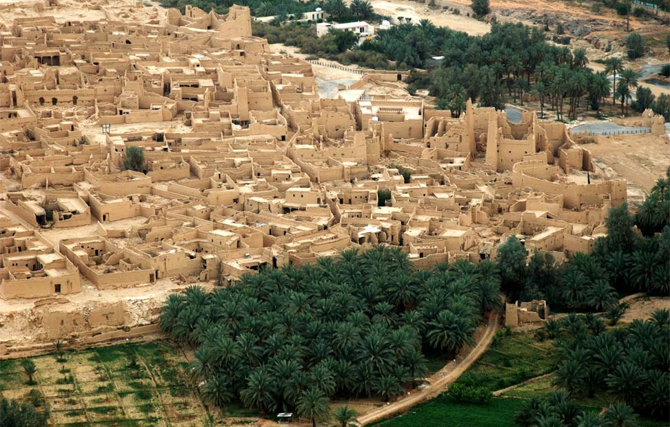 Distrito de At Turaif a Ad Dir'iyah, Arabia Saudita.
            UNESCO
