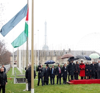 La bandera palestina fue izada esta mañana en la sede de la Unesco en París. Reuters