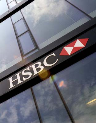 Sucursal del banco HSBC en Nueva York.