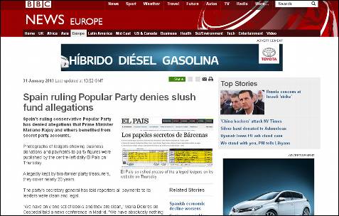 El gobernante Partido Popular español niega las acusaciones sobre fondos ilícitos, dice la BBC.