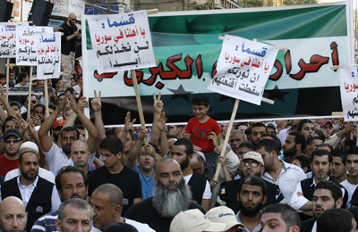 Manifestación en Sidón (Líbano) de salafistas opuestos al régimen de Al Asad. MAHMOUD ZAYYAT/AFP