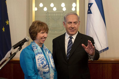 La jefa de la diplomacia europea, Catherine Ashton, se reúne con el primer ministro israelí, Benjamin Netanyahu, en Jerusalén.