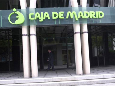 Fachada de la entrada de Caja Madrid.