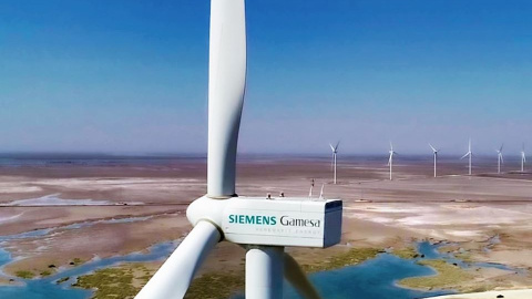 Imagen de archivo / Facebook Siemens Gamesa