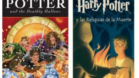 Harry Potter y el misterio del negocio adolescente