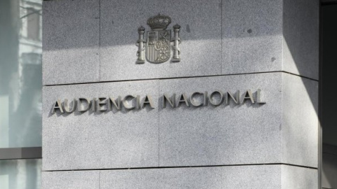 Audiencia Nacional. / Archivo