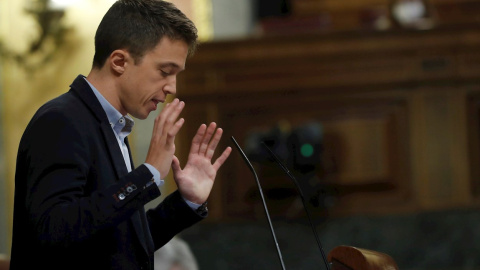 MADRID, 29/10/2020.- El portavoz de Más País, Íñigo Errejón, durante su intervención en el pleno del Congreso que este jueves debate y vota la prórroga del estado de alarma durante seis meses.