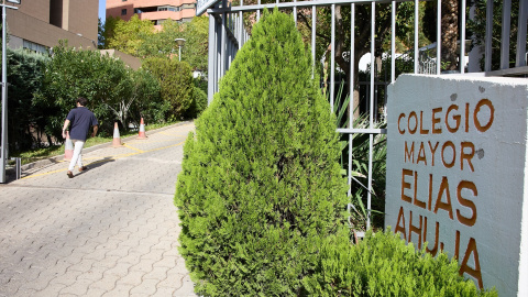 Entrada del Colegio Mayor Elías Ahúja, a 6 de octubre de 2022