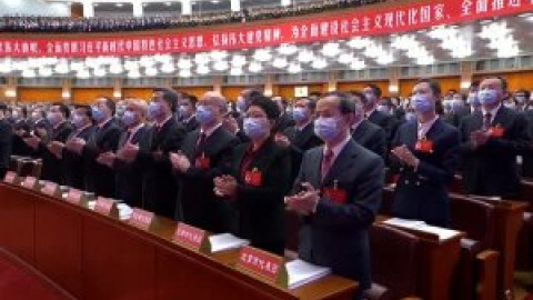 El presidente chino amenaza con el uso de armas en Taiwan durante el congreso del Partido Comunista