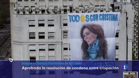 19/12/22 Imagen de TVE de un edificio con una gran pancarta en defensa de Cristina Fernández de Kirchner.