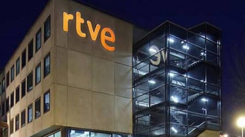 Fachada RTVE. Foto de archivo.