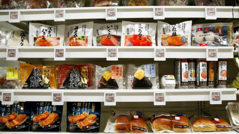 Productos de alimentación en un supermercado japonés. REUTERS/Kim Kyung-Hoon