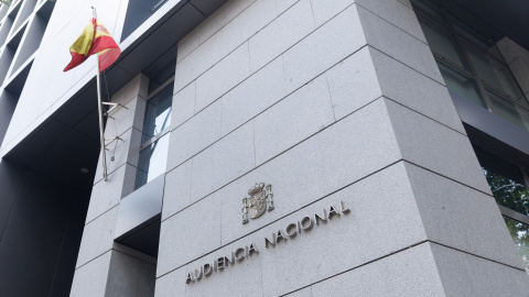 Fachada de la sede de la Audiencia Nacional en Madrid, 7 de julio de 2023.