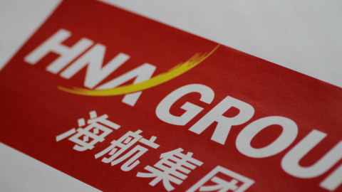 Logo del grupo chino NHA. REUTERS/Thomas White