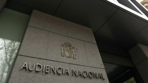 Entrada de la sede de la Audiencia Nacional en Madrid. E.P.