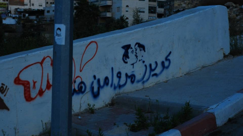 Imagen de la acción reivindicativa llevada a cabo en Ramallah en 2013 por un activista gay.