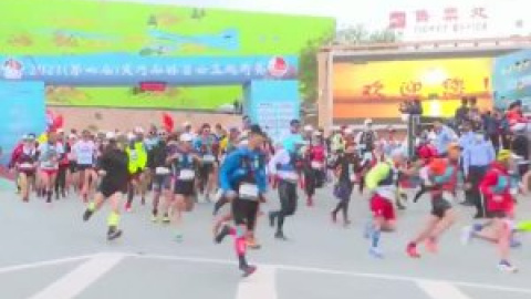 Mueren 21 corredores por hipotermia en una maratón de montaña en China