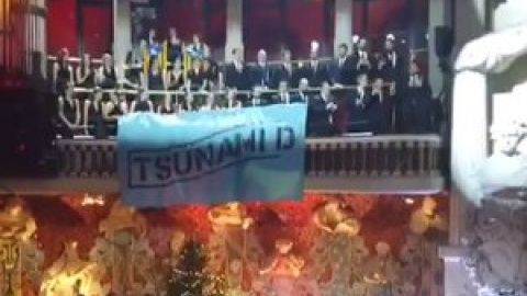 El tradicional concierto de Sant Esteve acaba con una pancarta de Tsunami Democràtic