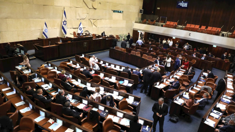 11/12 / 2019.- Vista general de la Knéset, el parlamento de Israel. EFE / ABIR SULTAN