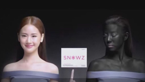 Imagen de un polémico anuncio de crema Snowz, de la marca Seoul Secret. - YOUTUBE