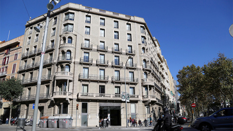 Façana de l'Institut Català de Finances, a la Gran Via de les Corts Catalanes de Barcelona. / ICF.