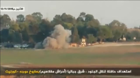 Hamas responde a los ataques de Israel explotando un autobÃºs con un proyectil lanzado desde Gaza