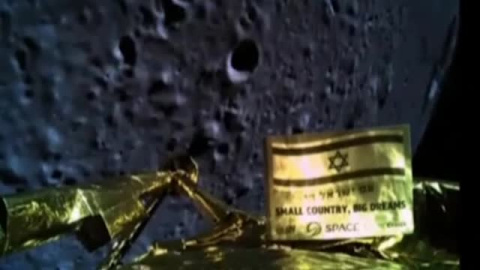 Israel se estrella en la Luna