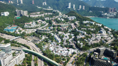 Fotografía desde el aire de Shouson Hill, en Hong Kong.