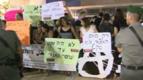 Manifestación en Tel Aviv en contra de la ofensiva sobre Gaza | Público