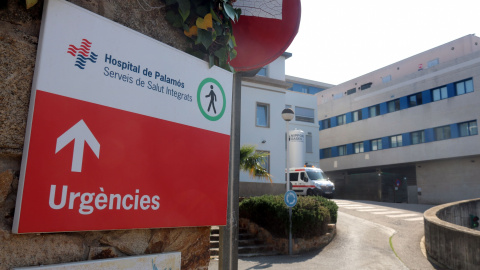 Accés a les urgències de l'Hospital de Palamós, en una imatge d'arxiu