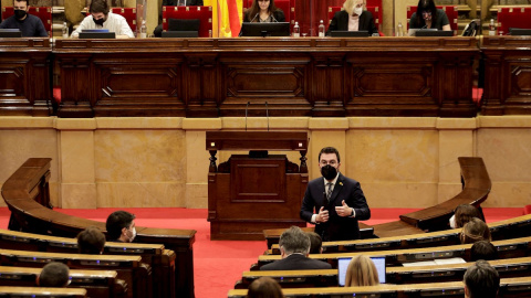 Parlament de Catalunya