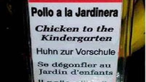 Pollo al jardín de infancia #WTF