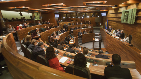 Foto de archivo del Parlamento asturiano. JUNTA GENERAL DEL PRINCIPADO DE ASTURIAS