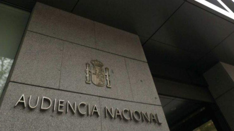 Imagen de archivo de la entrada a la Audiencia Nacional. EFE