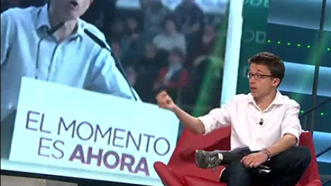 Errejón cuestiona que el PSOE, "que fue un problema", sea ahora la solución