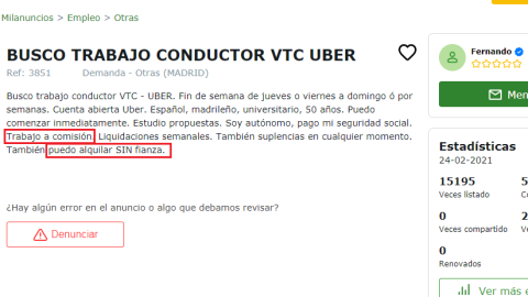 vtc