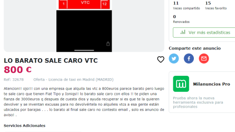 vtc