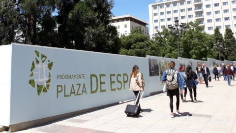 Imagen de la calle Princesa en la confluencia con plaza de España. Foto Ayuntamiento de Madrid.