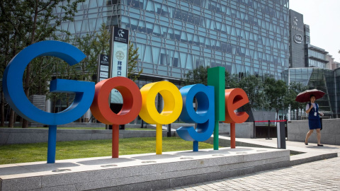 Google anuncia las búsquedas más relevantes en España durante el 2018 | EFE/ARCHIVO