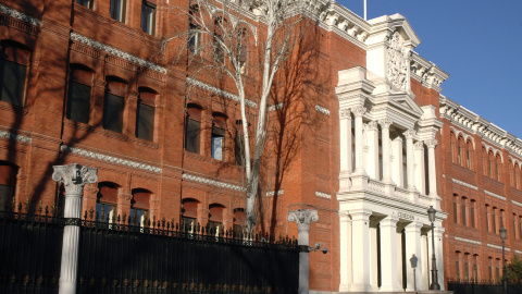 Fachada del Centro Superior de Estudios de la Defensa Nacional (Ceseden), ubicado en el Paseo de la Castellana de Madrid. MDE.ES