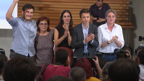 ErrejÃ³n recibe el apoyo unÃ¡nime para ser candidato de MÃ¡s PaÃ­s