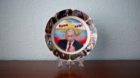 Merchandising Putin. E.P.