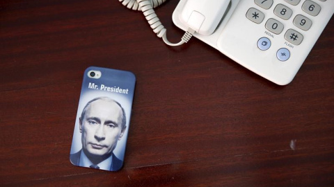 Merchandising Putin. E.P.