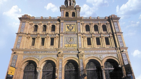 Fachada del Centro comercial ABC Serrano. E.P.