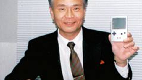 Gunpei Yokoi es el creador de Game Boy