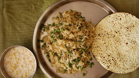 Matar pulao.