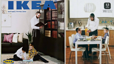 Ikea ignora a las mujeres y a las niñas en su catálogo para Israel.